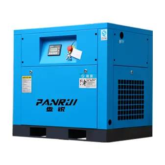 HOME-Panrui Compressor Co. , Ltd.