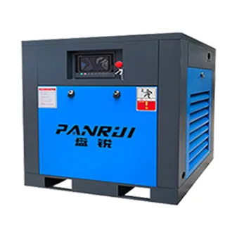 HOME-Panrui Compressor Co. , Ltd.