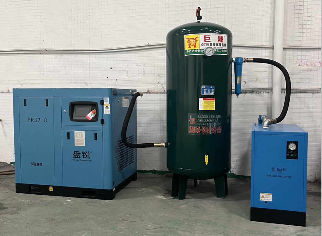 37kw screw air compressor-Panrui Compressor Co. , Ltd.