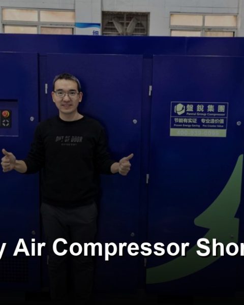 HOME-Panrui Compressor Co. , Ltd.