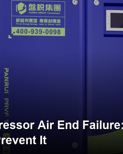 HOME-Panrui Compressor Co. , Ltd.