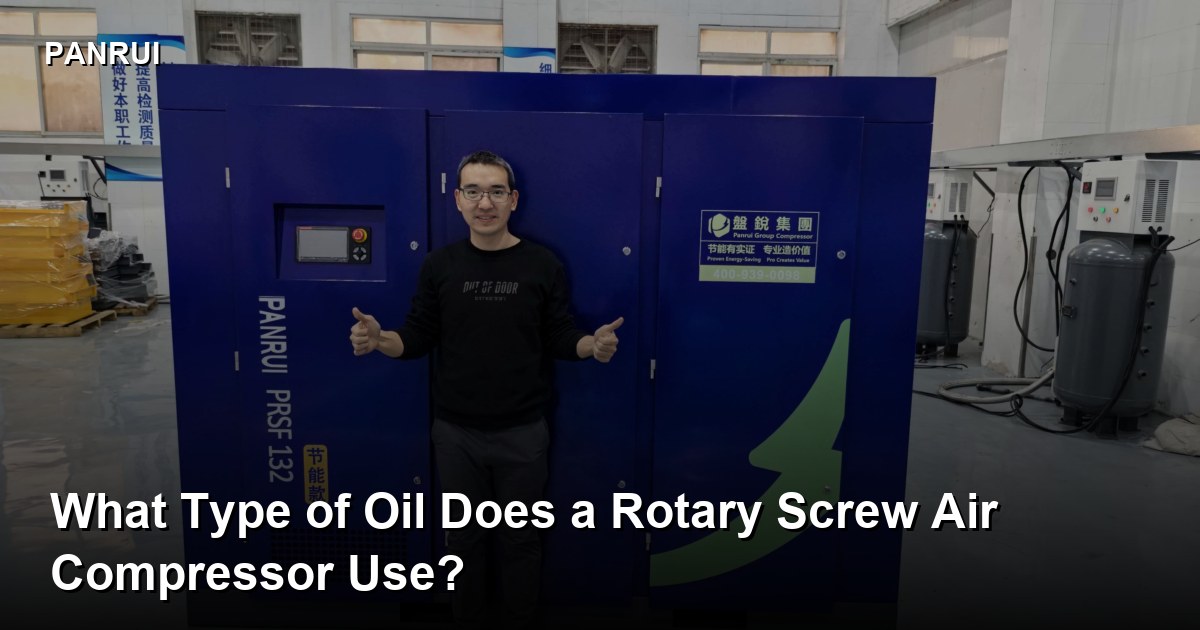 What Type of Oil Does a Rotary Screw Air Compressor Use? rotary screw air compressor oil type