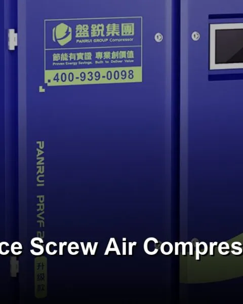 HOME-Panrui Compressor Co. , Ltd.