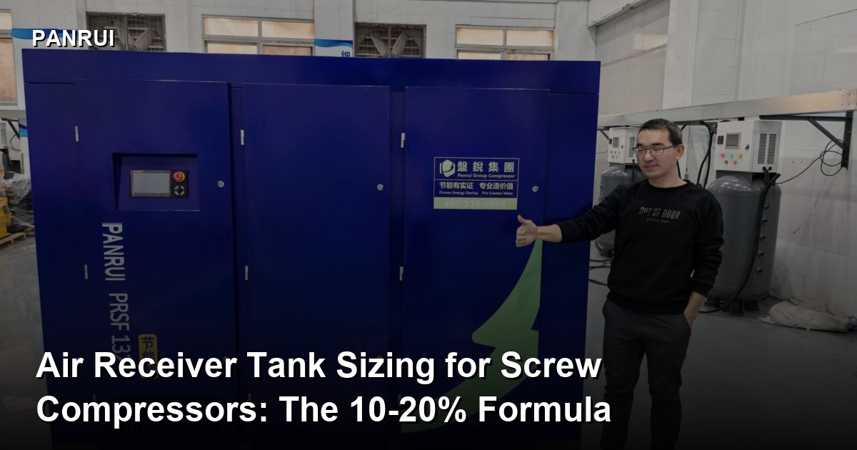 air receiver tank sizing