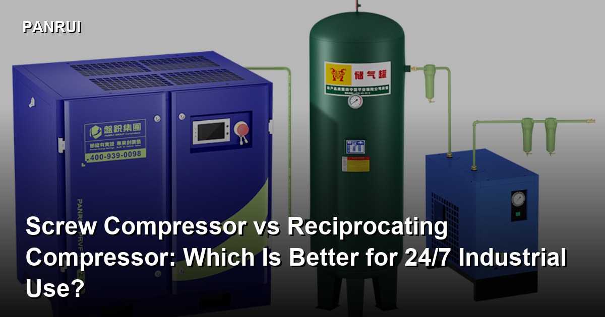 screw compressor vs reciprocating compressor