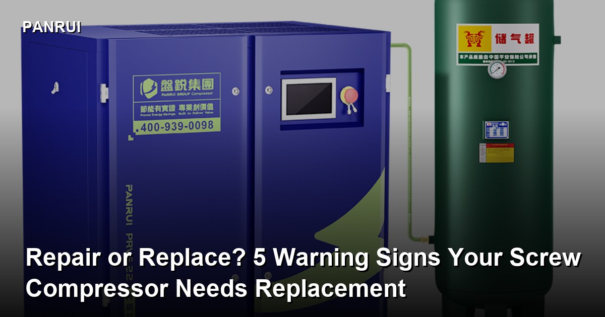 replace old screw air compressor