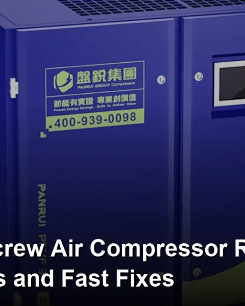 HOME-Panrui Compressor Co. , Ltd.
