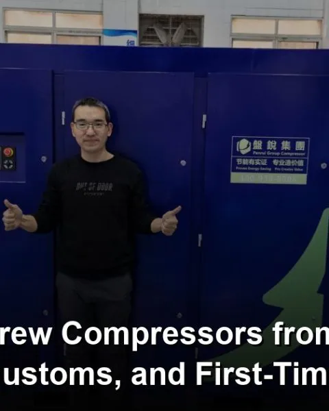 HOME-Panrui Compressor Co. , Ltd.